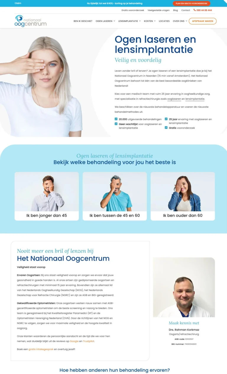 Homepage van Nationaal Oogcentrum